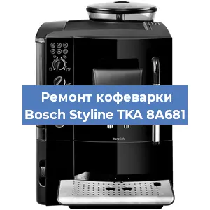 Замена дренажного клапана на кофемашине Bosch Styline TKA 8A681 в Белгороде